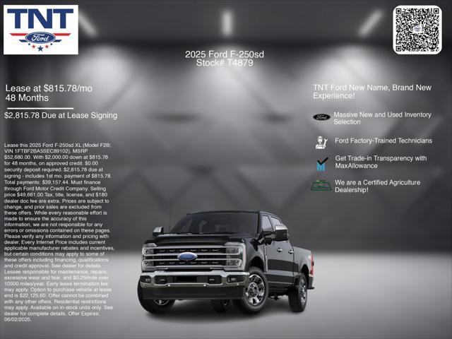 new 2025 Ford F-250 car