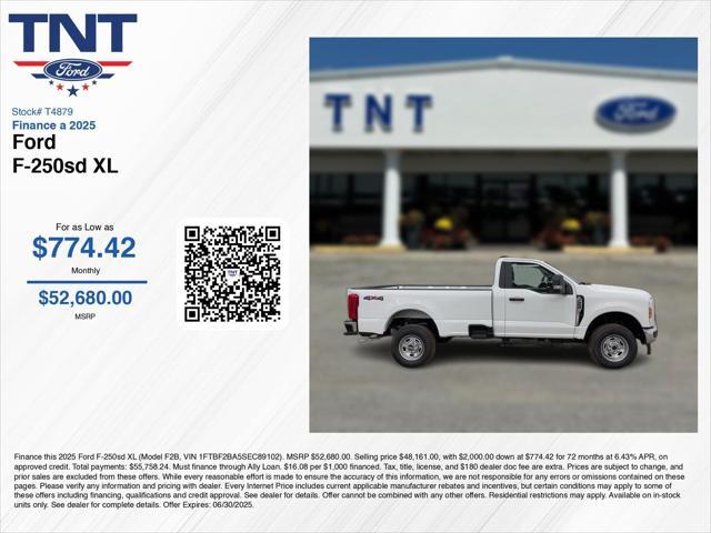 new 2025 Ford F-250 car