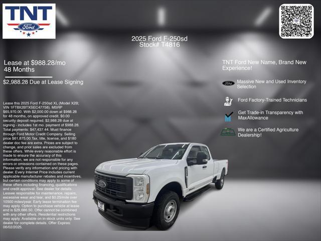 new 2025 Ford F-250 car