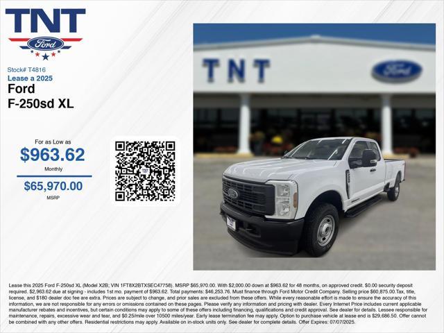 new 2025 Ford F-250 car