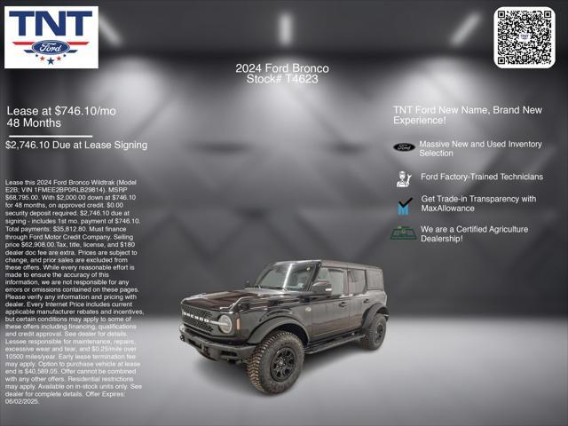 new 2024 Ford Bronco car