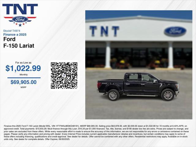 new 2025 Ford F-150 car