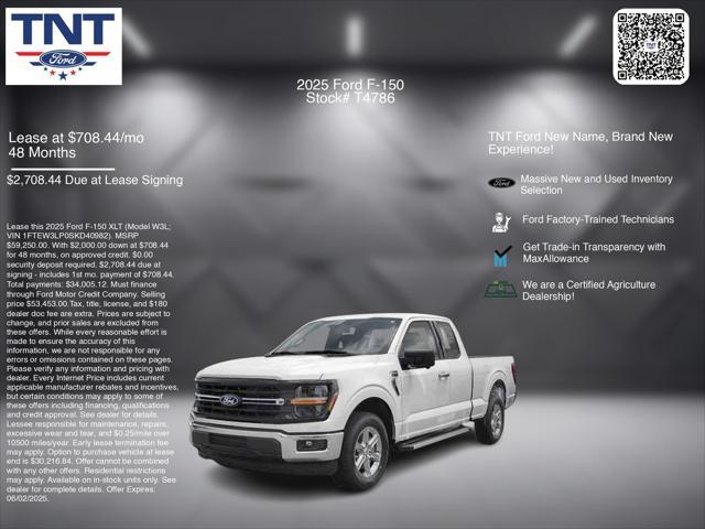 new 2025 Ford F-150 car