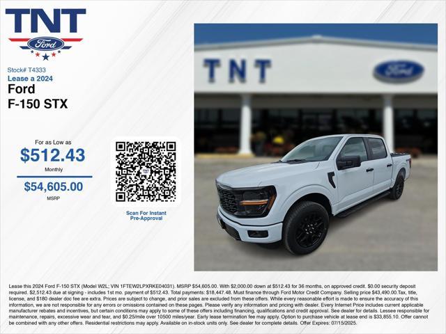 new 2024 Ford F-150 car