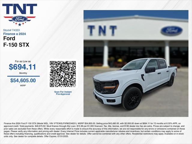 new 2024 Ford F-150 car
