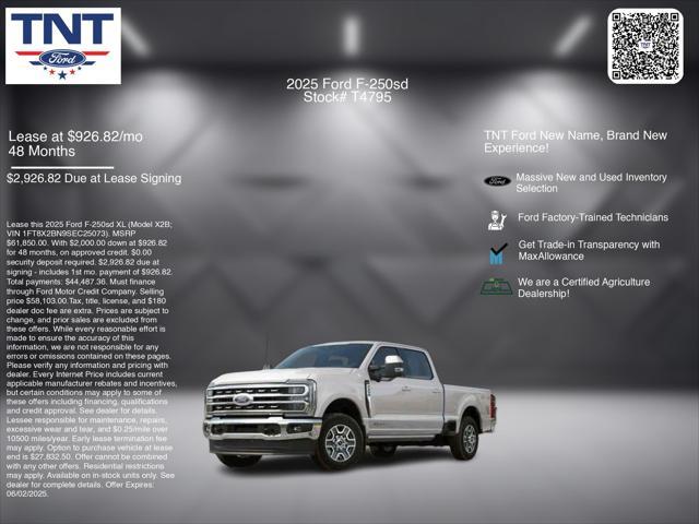 new 2025 Ford F-250 car