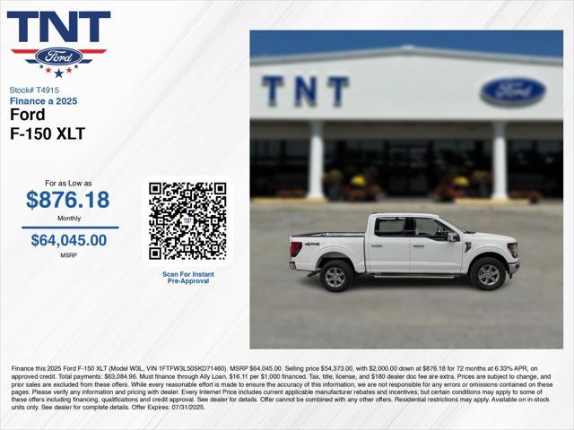 new 2025 Ford F-150 car