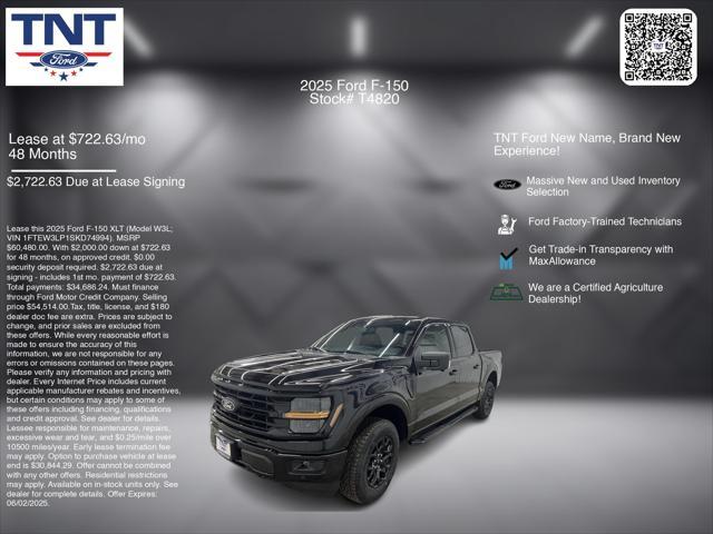 new 2025 Ford F-150 car