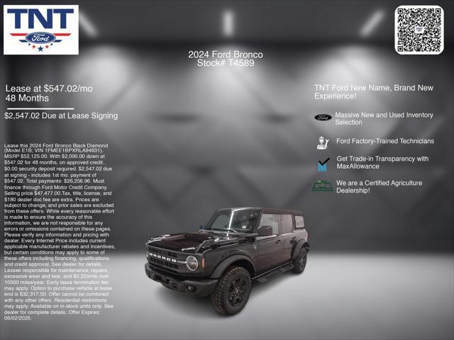 new 2024 Ford Bronco car
