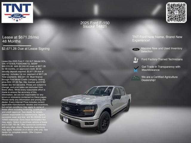 new 2025 Ford F-150 car