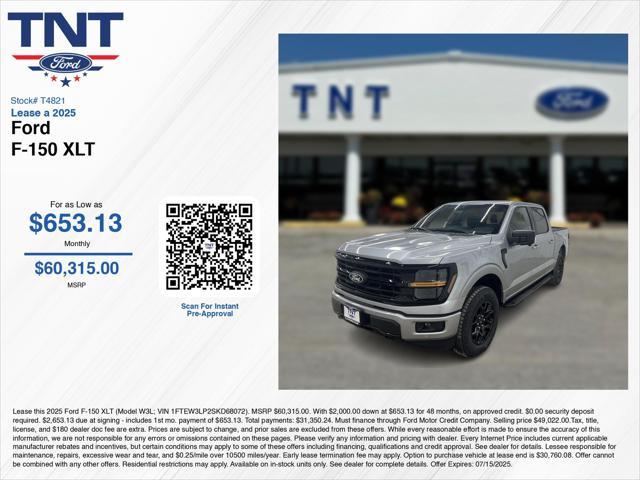 new 2025 Ford F-150 car
