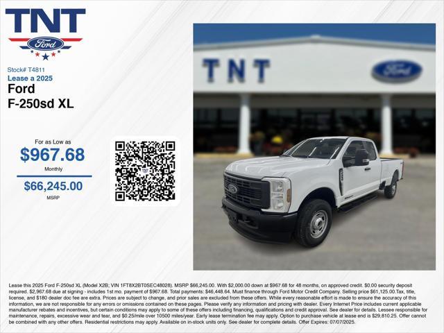 new 2025 Ford F-250 car