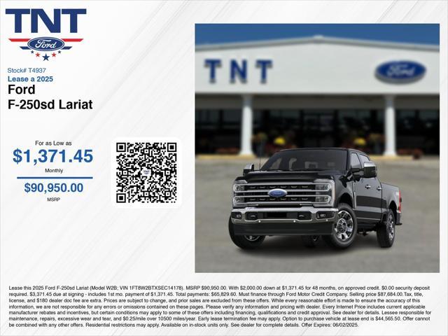new 2025 Ford F-250 car