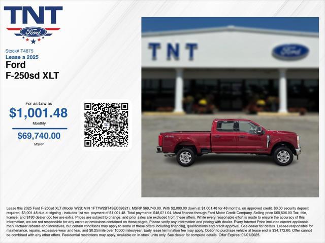 new 2025 Ford F-250 car