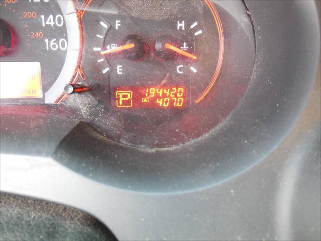 used 2009 Nissan Altima car, priced at $3,950