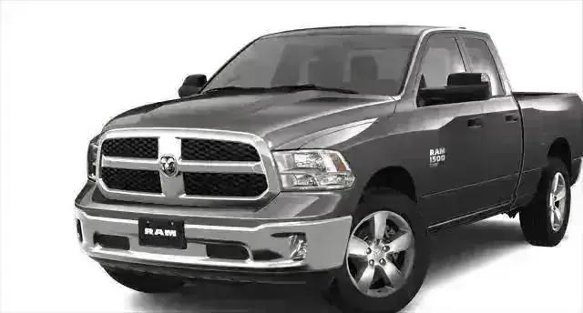 new 2024 Ram 1500 car, priced at $42,665