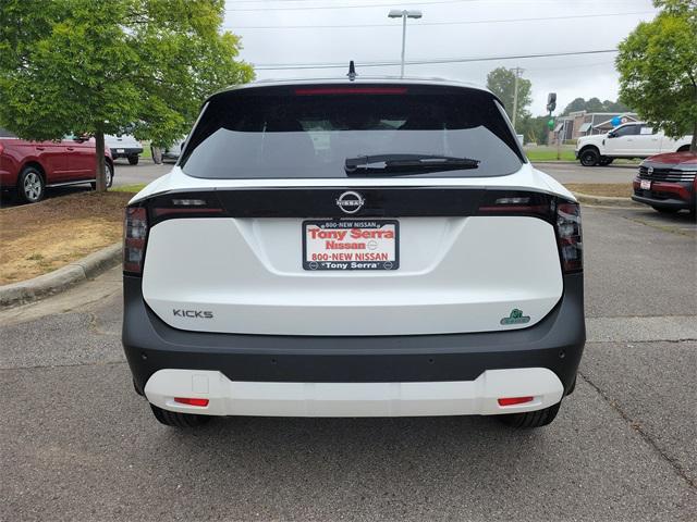 new 2025 Nissan Kicks car, priced at $26,395