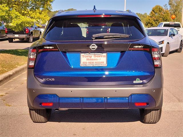 used 2025 Nissan Kicks car, priced at $22,980