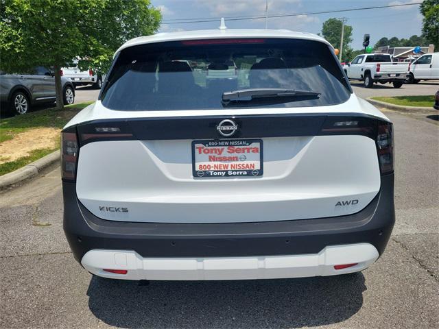 new 2025 Nissan Kicks car, priced at $27,360
