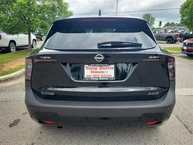 new 2025 Nissan Kicks car, priced at $26,498