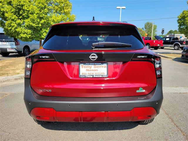 new 2026 Nissan Kicks car, priced at $26,995