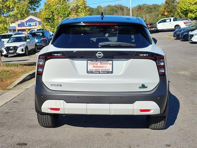 new 2025 Nissan Kicks car, priced at $26,255