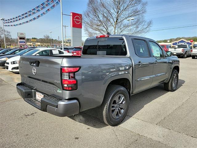 new 2025 Nissan Frontier car, priced at $40,815