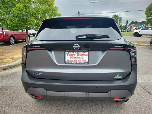 new 2025 Nissan Kicks car, priced at $25,595