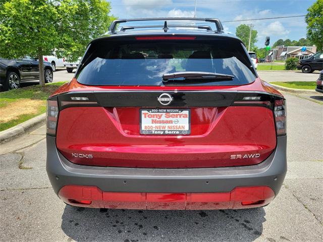 new 2025 Nissan Kicks car, priced at $29,989