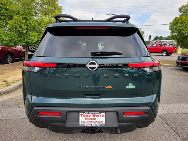 new 2025 Nissan Pathfinder car, priced at $43,505