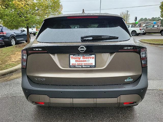 new 2025 Nissan Kicks car, priced at $25,575