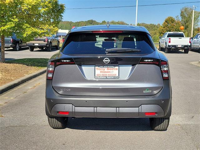 new 2025 Nissan Kicks car, priced at $25,575