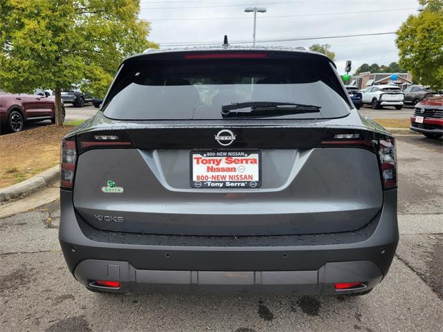 new 2026 Nissan Kicks car, priced at $26,545