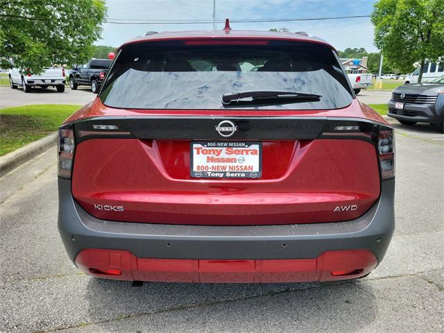 new 2025 Nissan Kicks car, priced at $29,130