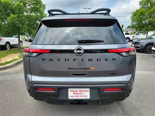 new 2025 Nissan Pathfinder car, priced at $46,505