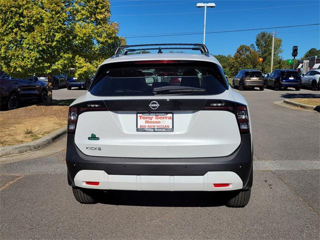 new 2026 Nissan Kicks car, priced at $28,260
