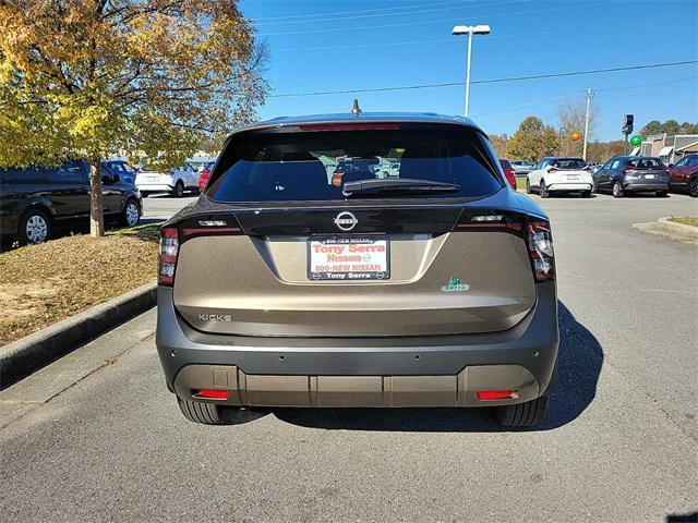 new 2025 Nissan Kicks car, priced at $25,575