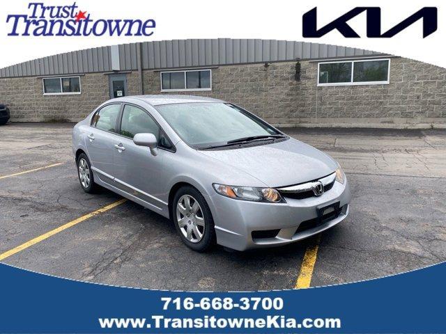 used 2009 Honda Civic car, priced at $7,500