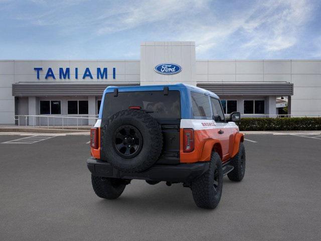 new 2025 Ford Bronco car, priced at $88,890