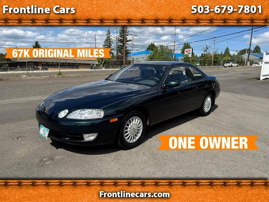 used 1992 Lexus SC 300 car, priced at $12,852