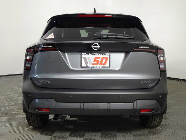 new 2025 Nissan Kicks car, priced at $27,065