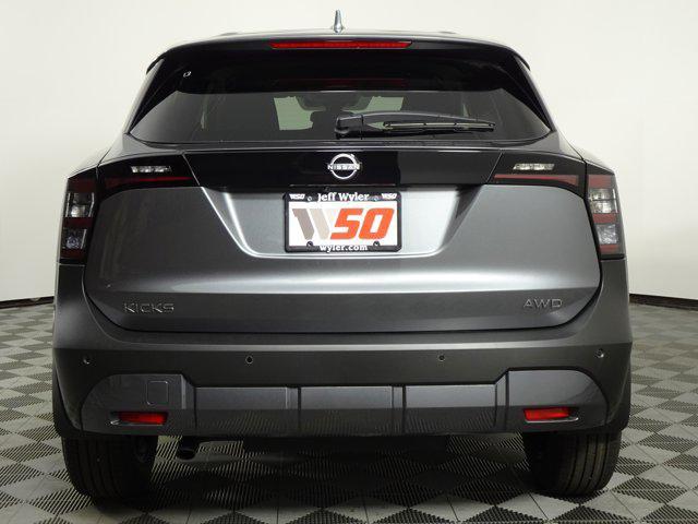 new 2025 Nissan Kicks car, priced at $26,541