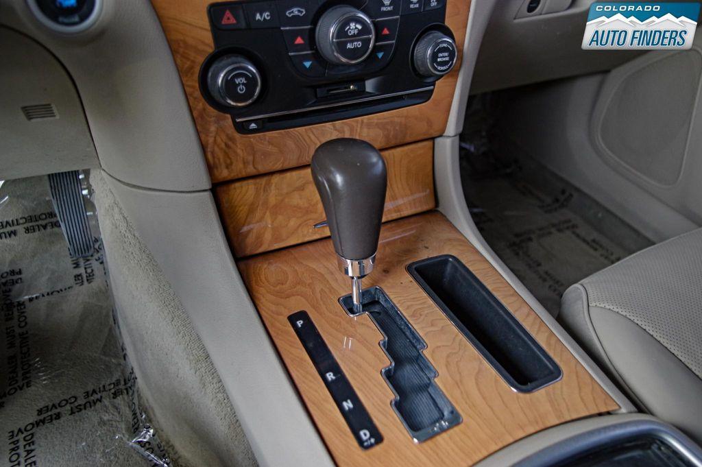 used 2012 Chrysler 300 car, priced at $7,998