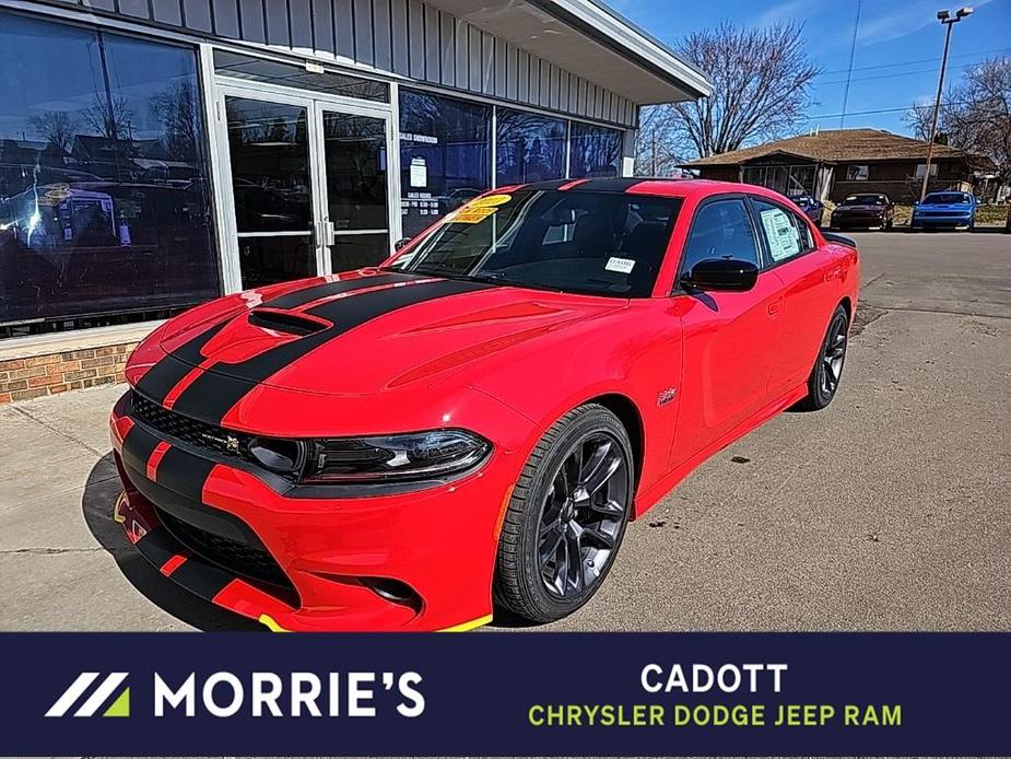 new 2023 Dodge Charger car, priced at $57,776