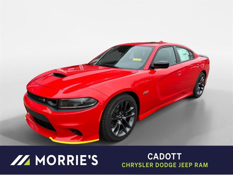 new 2023 Dodge Charger car, priced at $57,480