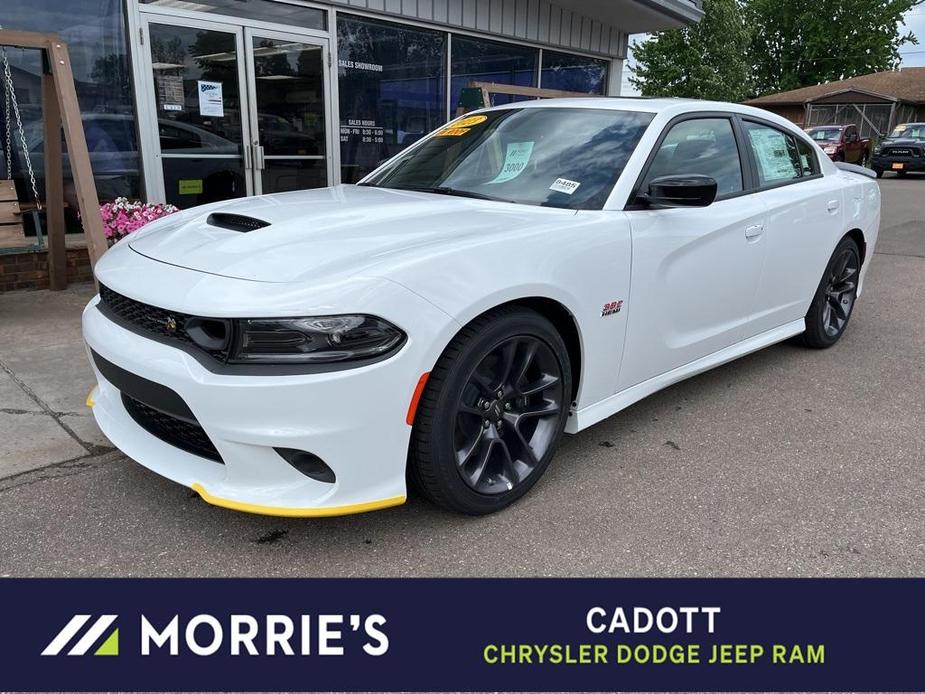 new 2023 Dodge Charger car, priced at $56,674
