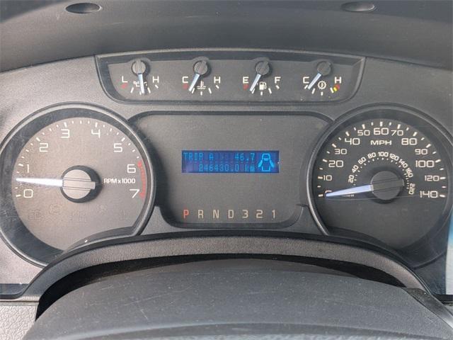 used 2011 Ford F-150 car, priced at $7,300