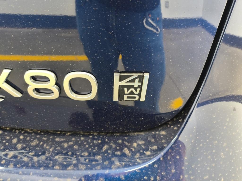 new 2025 INFINITI QX80 car, priced at $88,895