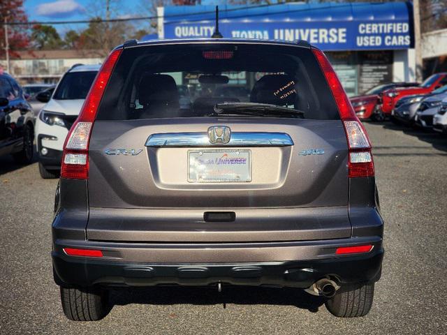 used 2011 Honda CR-V car, priced at $8,995