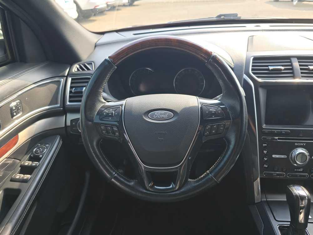used 2017 Ford Explorer car, priced at $20,495